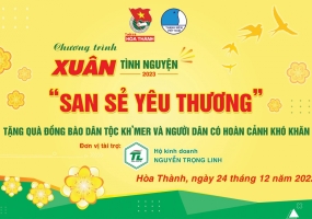 CHƯƠNG TRÌNH “XUÂN YÊU THƯƠNG – SAN SẺ YÊU THƯƠNG” NĂM 2023