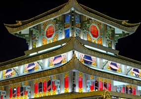 MIẾU BÀ CHÚA XỨ NÚI SAM