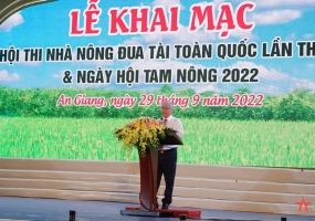 KHAI MẠC HỘI THI NHÀ NÔNG ĐUA TÀI TOÀN QUỐC LẦN THỨ V VÀ NGÀY HỘI TAM NÔNG NĂM 2022